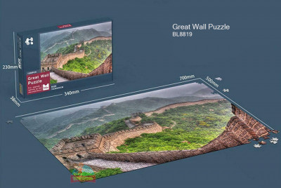 Great Wall Puzzle : BL8819